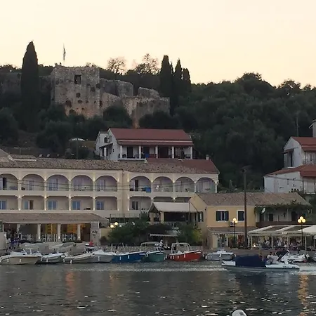 Vendégház Perris