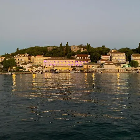Perris Kassiopi
