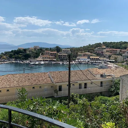 Vendégház Perris 4*